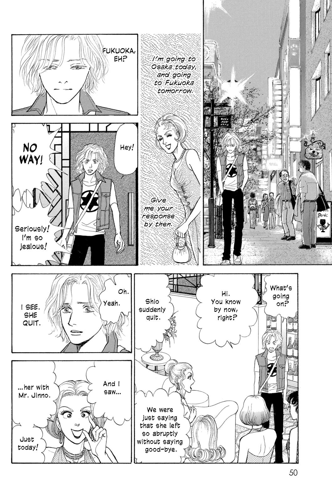 Pride - Vol.5 Chapter 26