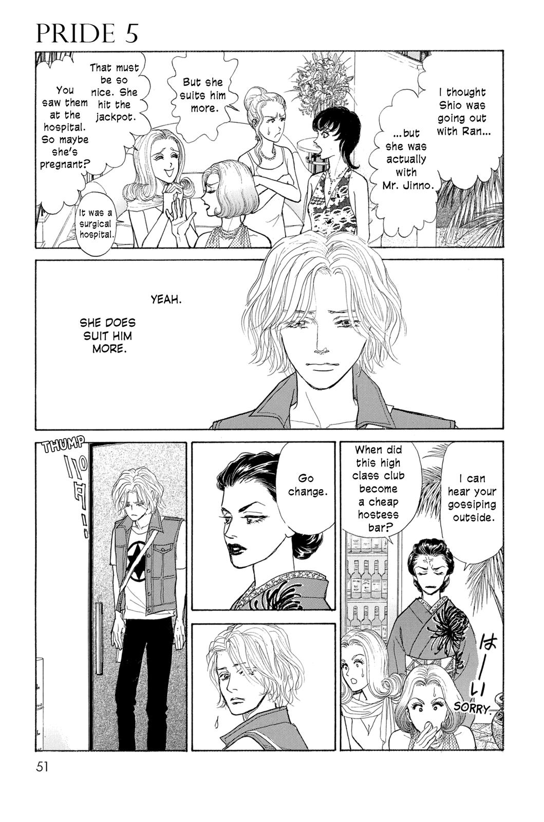 Pride - Vol.5 Chapter 26