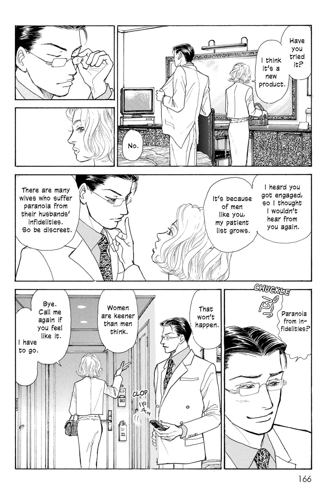 Pride - Vol.5 Chapter 30