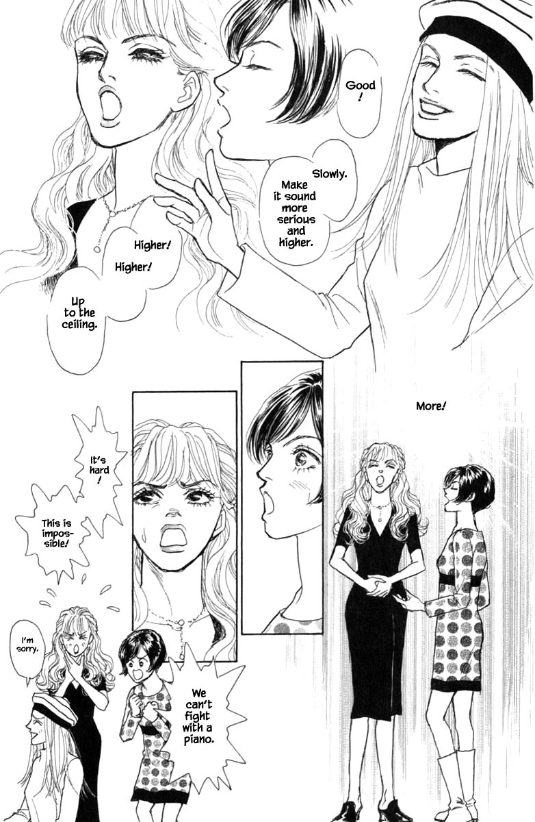 Pride - Chapter 60