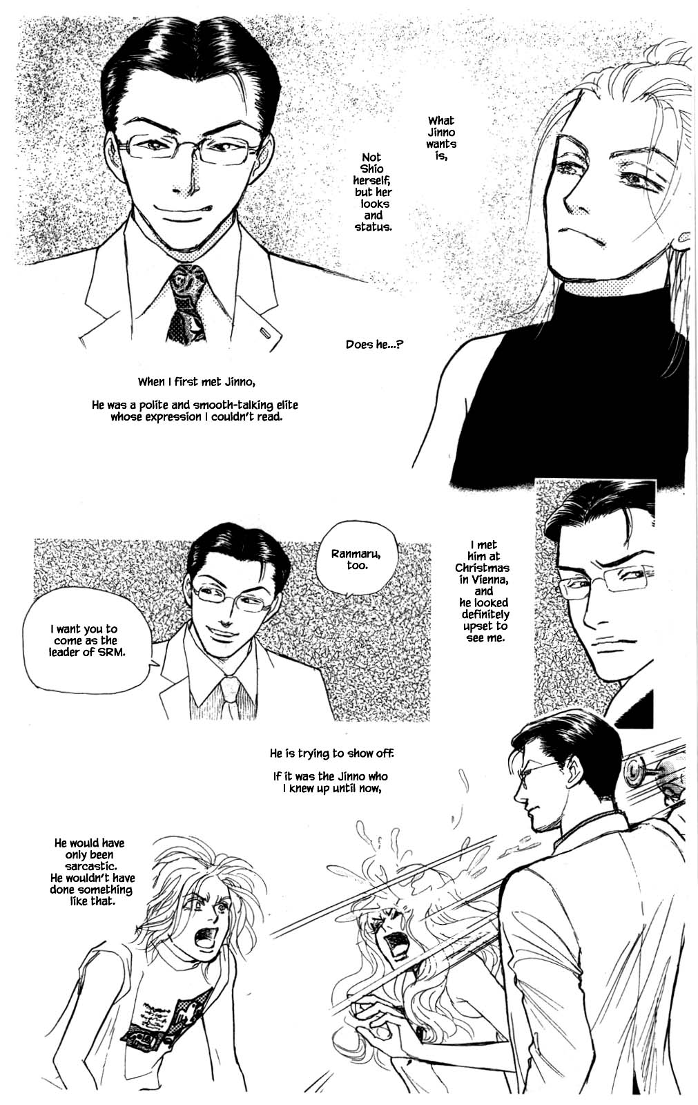 Pride - Chapter 85