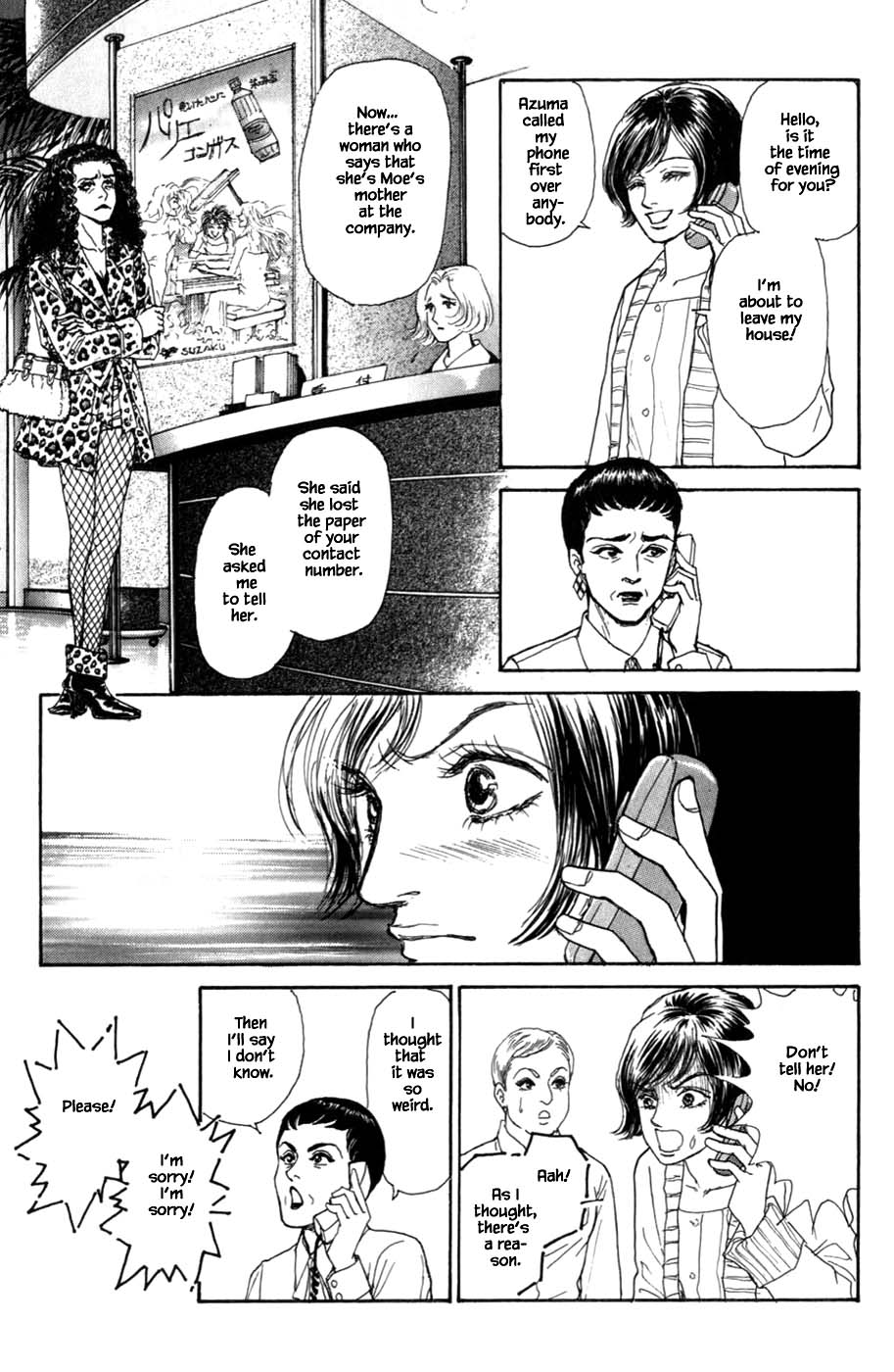 Pride - Chapter 59