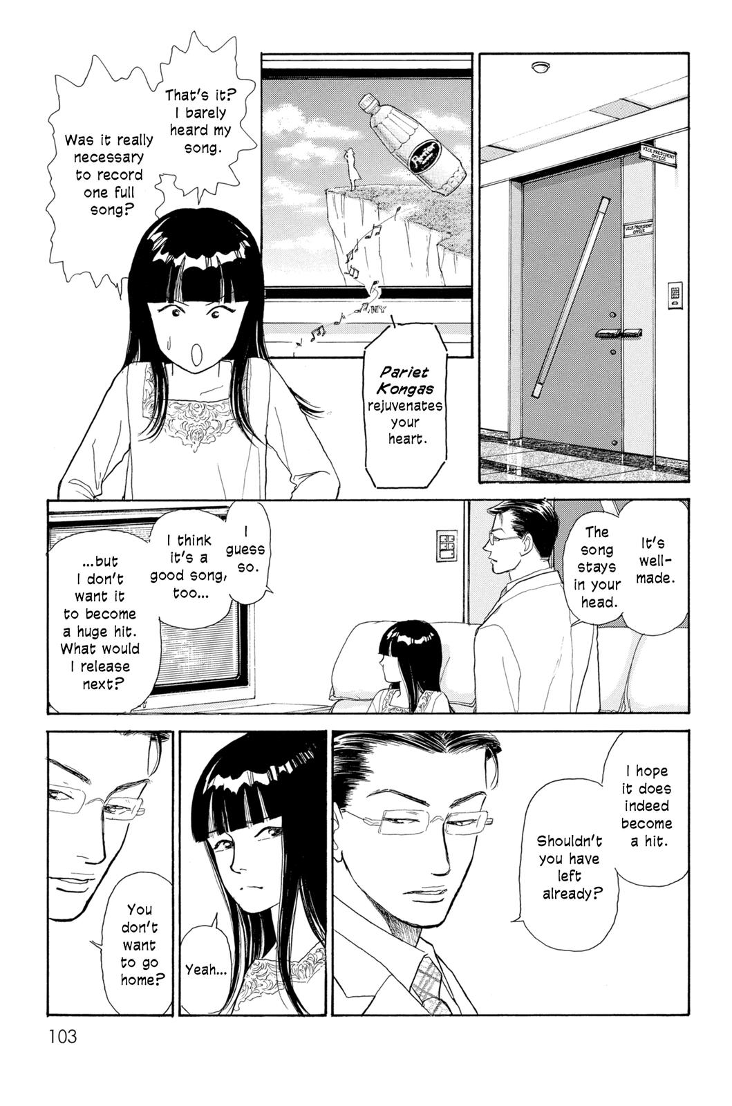 Pride - Vol.5 Chapter 28