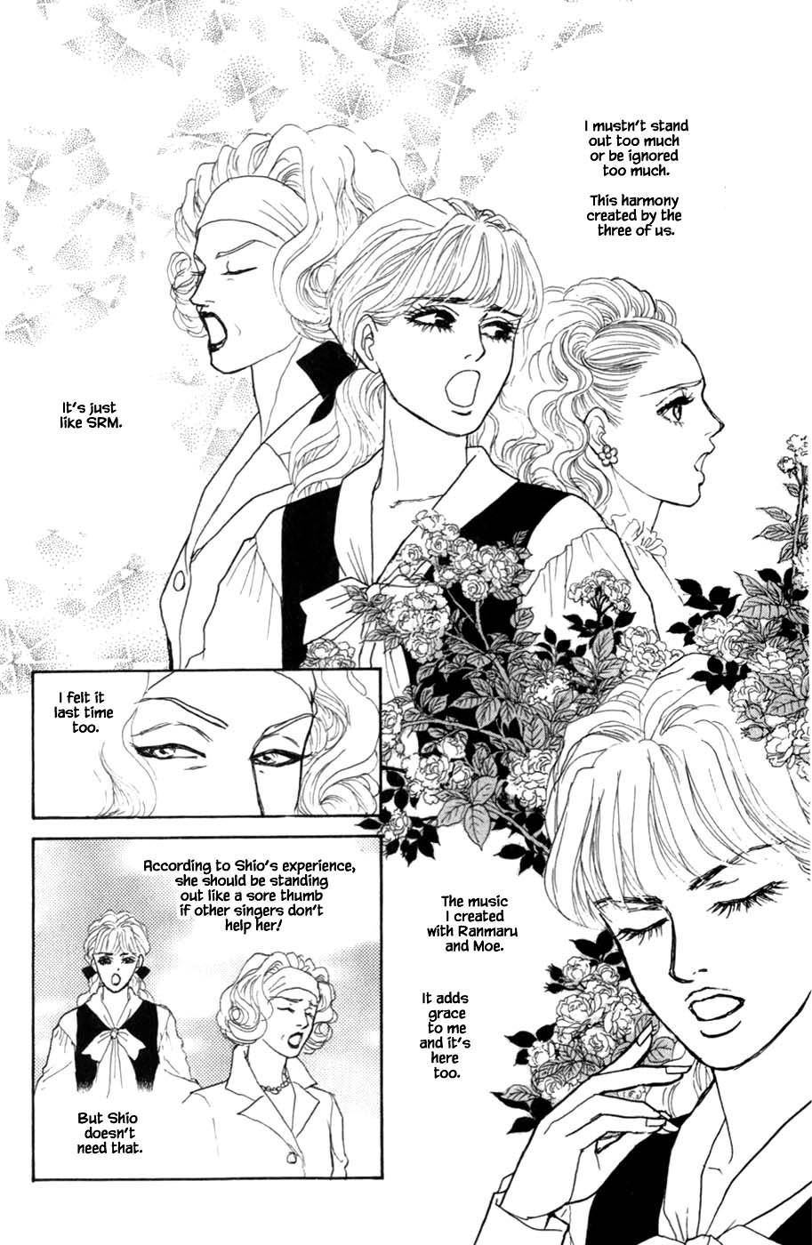 Pride - Chapter 58