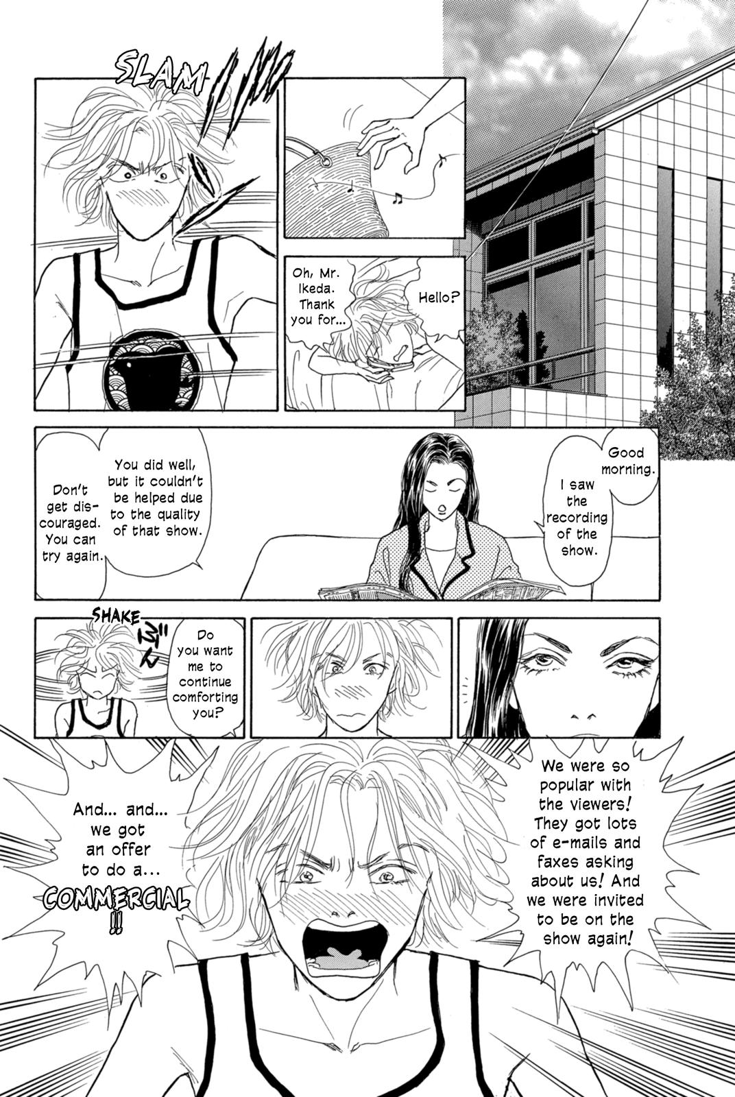 Pride - Vol.4 Chapter 19