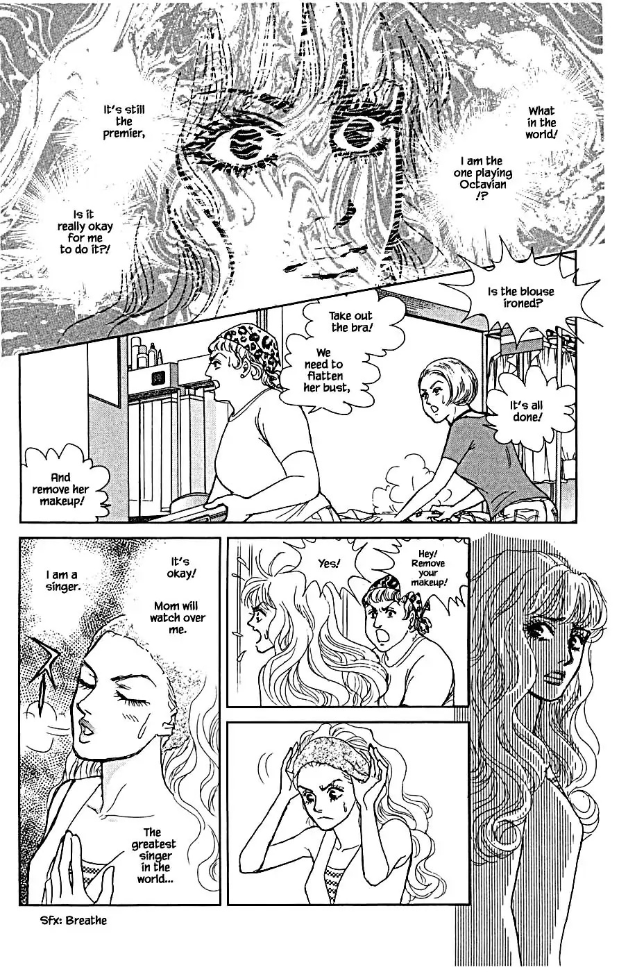 Pride - Chapter 83