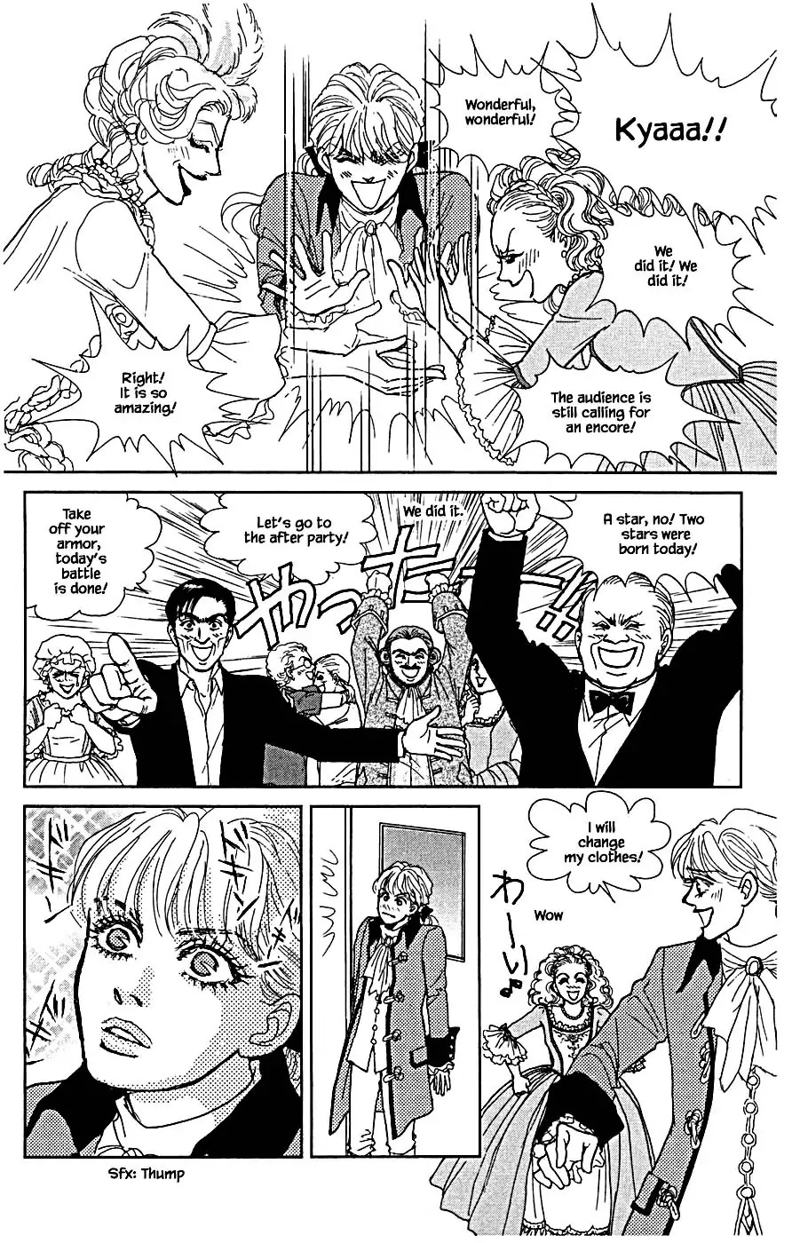 Pride - Chapter 83