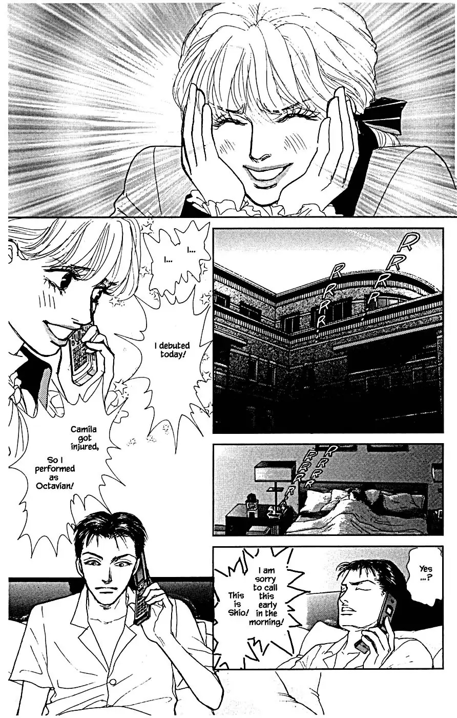 Pride - Chapter 83