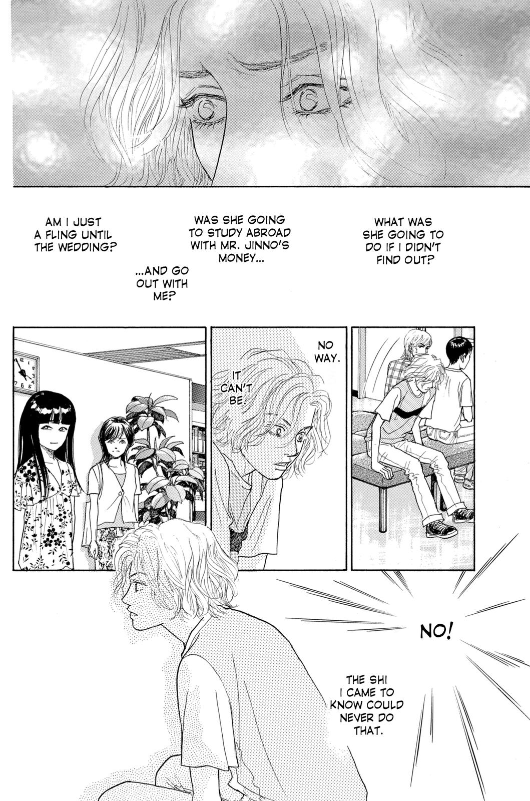 Pride - Vol.5 Chapter 25