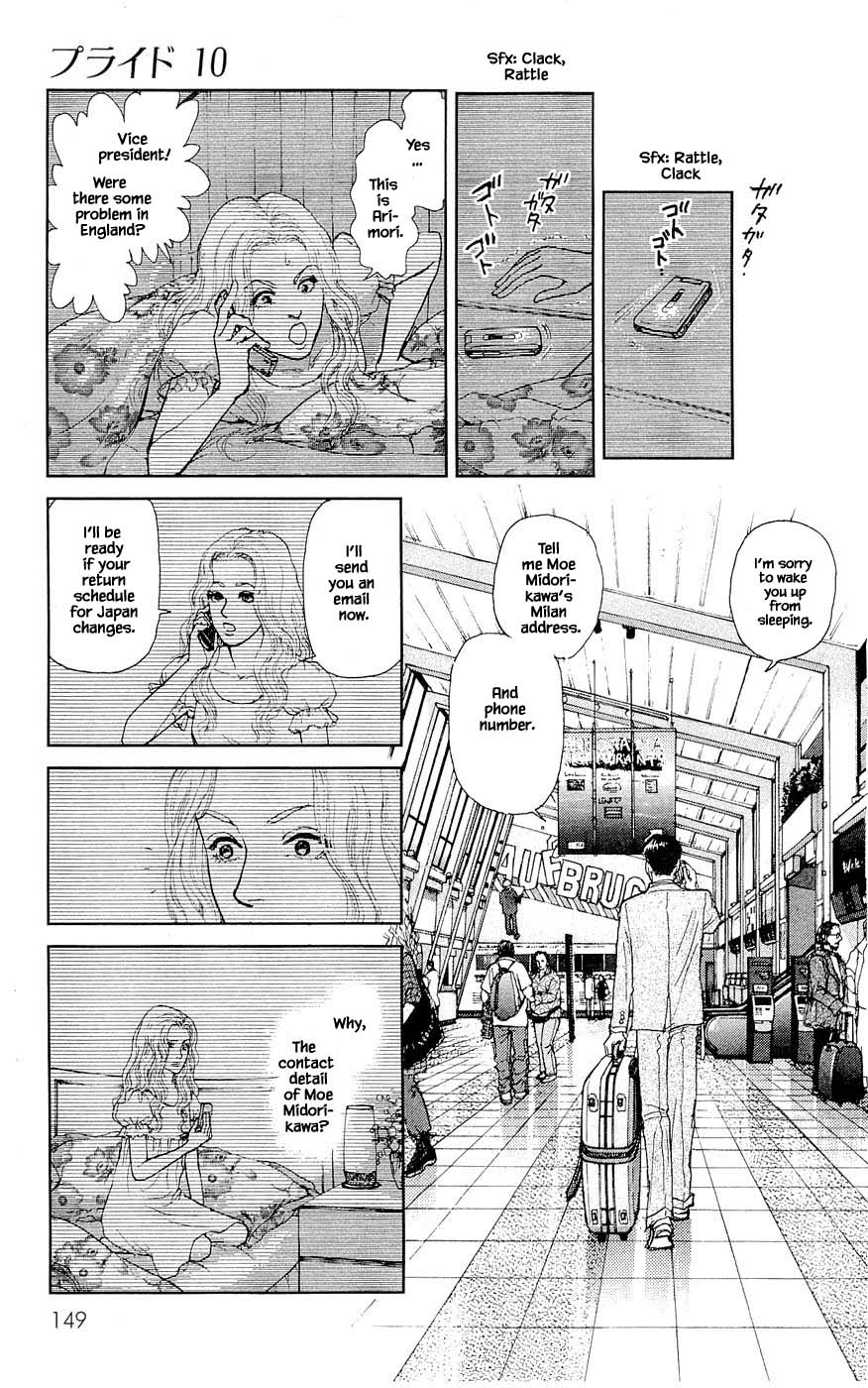 Pride - Chapter 74