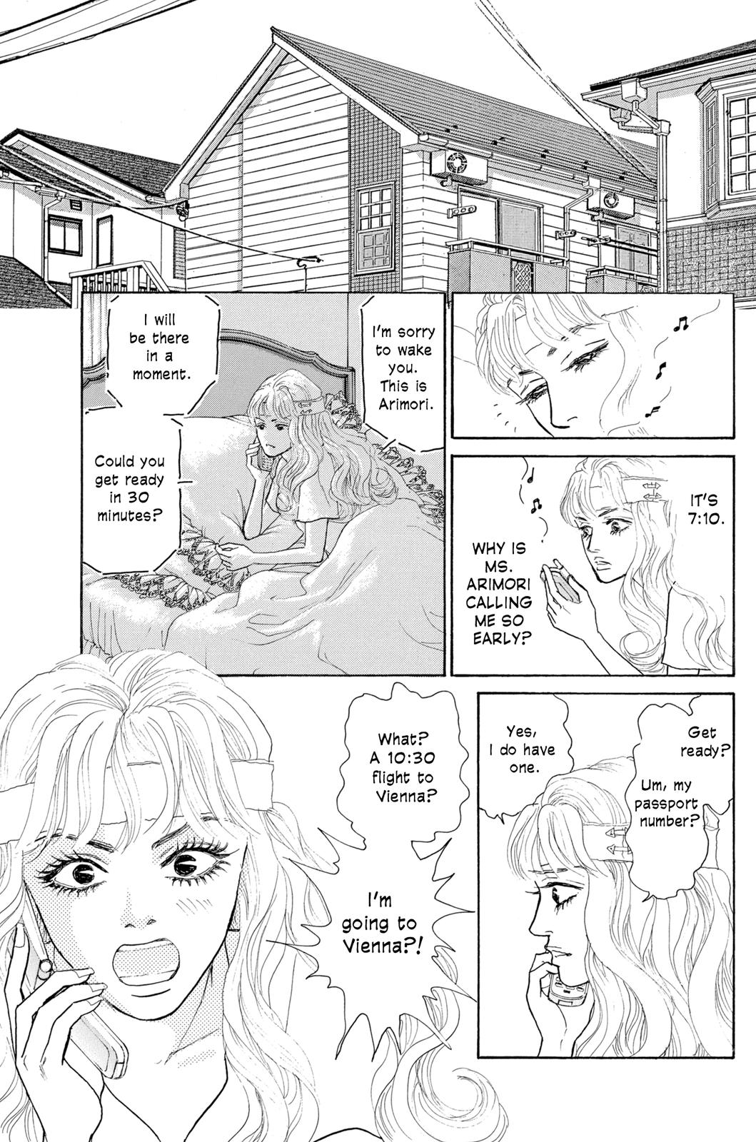 Pride - Vol.5 Chapter 27