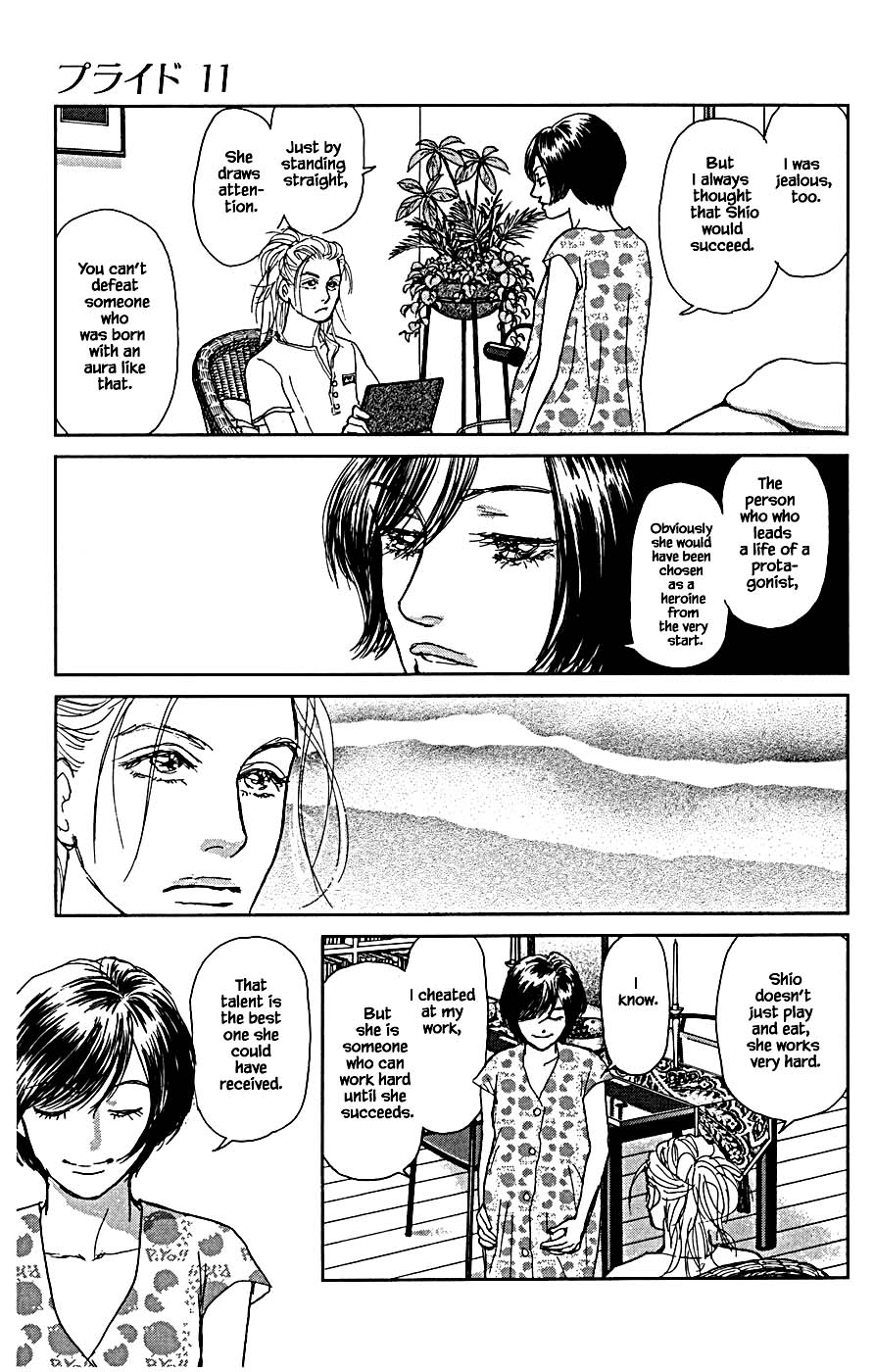 Pride - Chapter 84