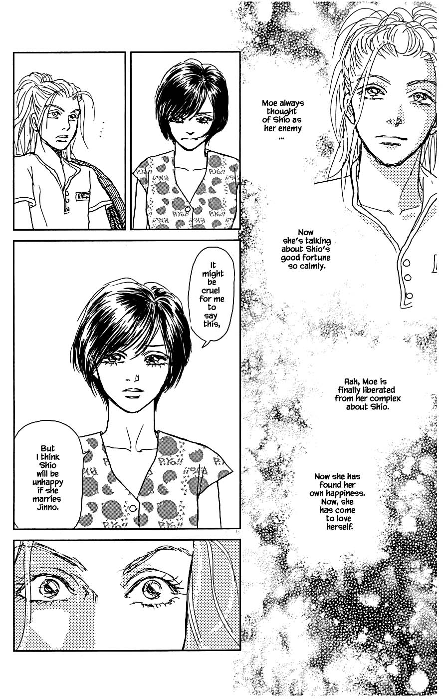 Pride - Chapter 84