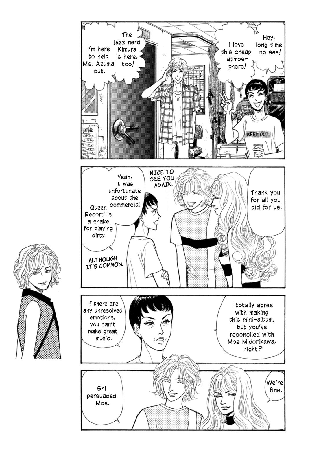 Pride - Vol.4 Chapter 24