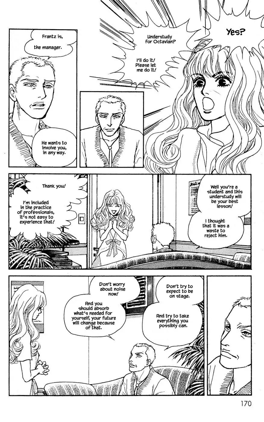 Pride - Chapter 75