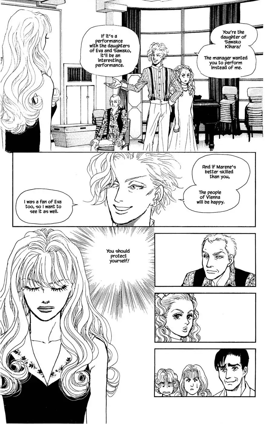 Pride - Chapter 75