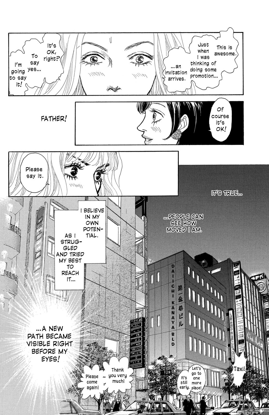 Pride - Vol.3 Chapter 14