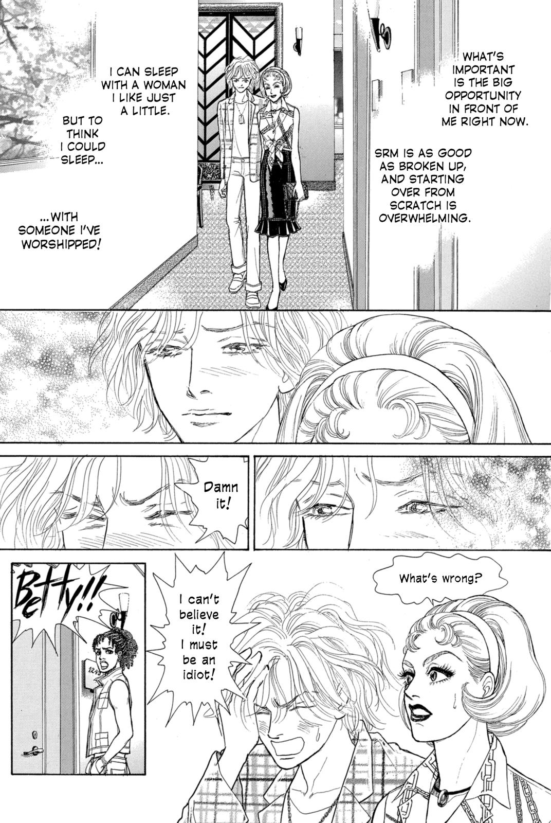 Pride - Vol.4 Chapter 23