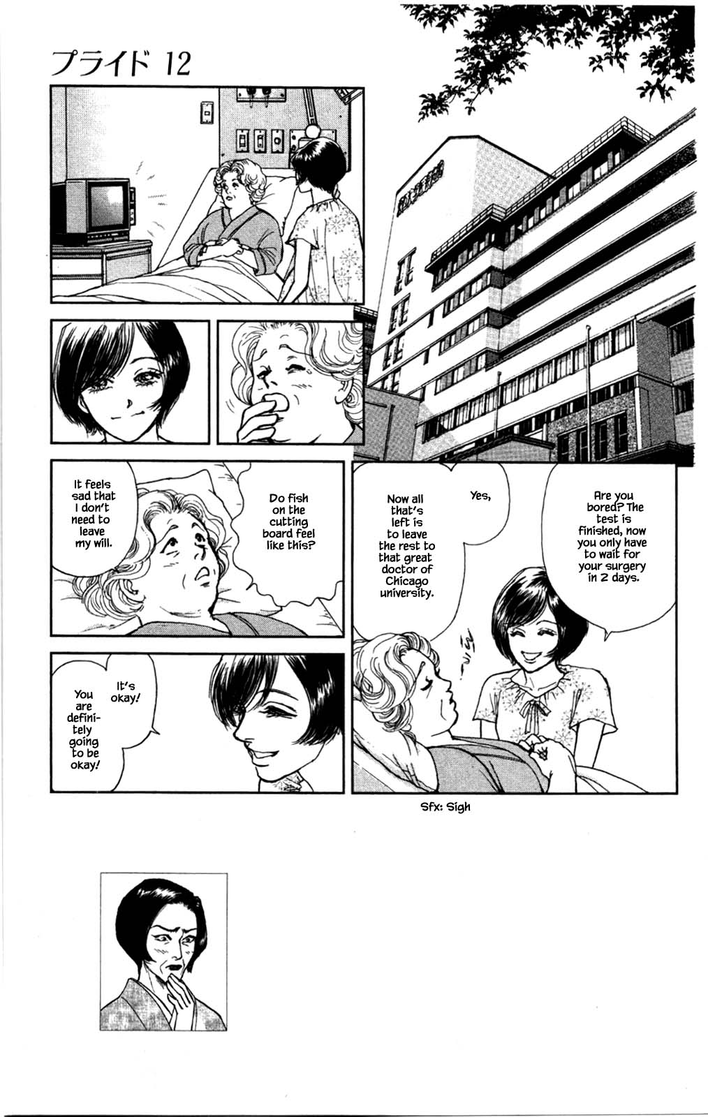 Pride - Chapter 88