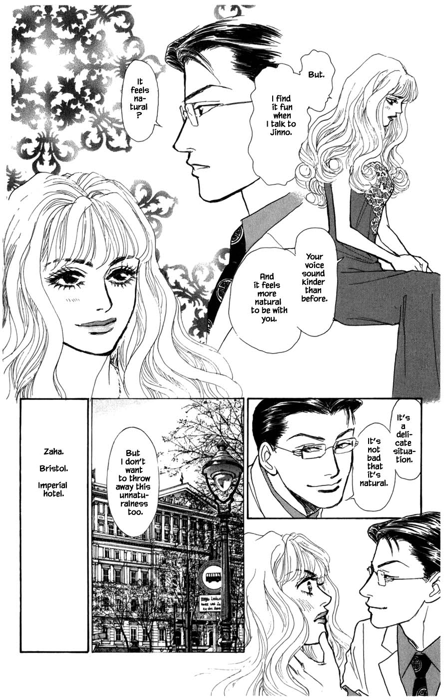 Pride - Chapter 51