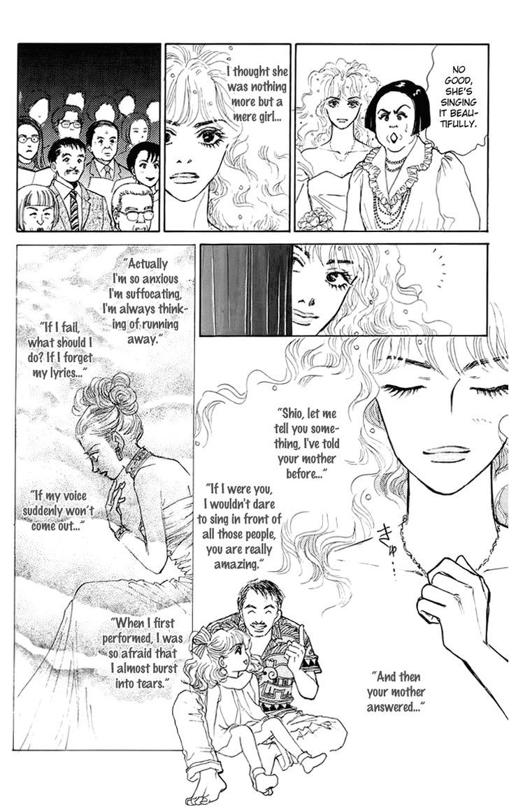 Pride - Vol.1 Chapter 2