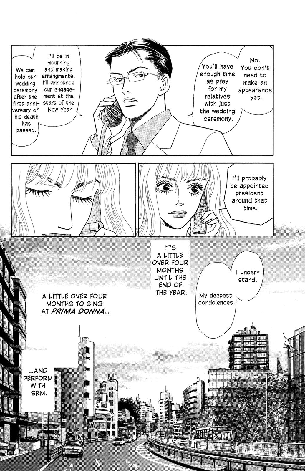 Pride - Vol.3 Chapter 17