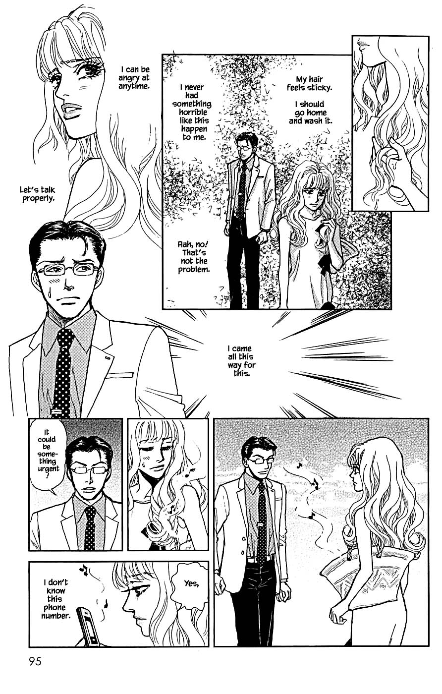 Pride - Chapter 80