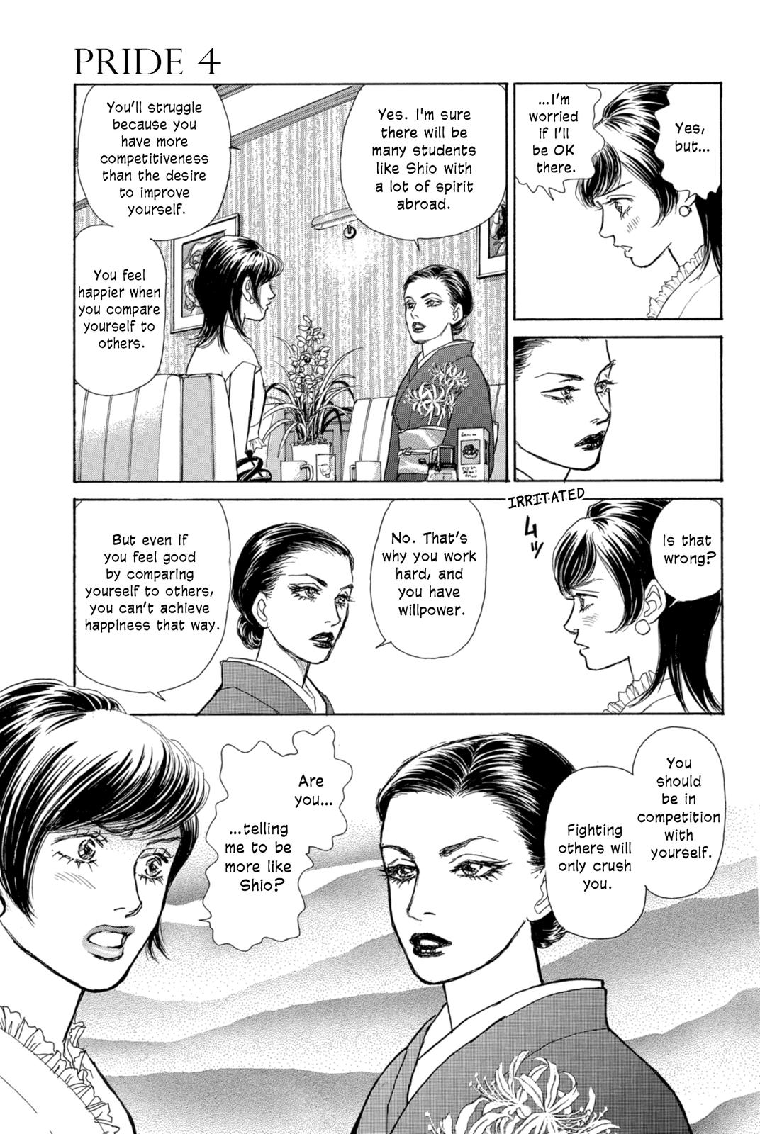 Pride - Vol.4 Chapter 21