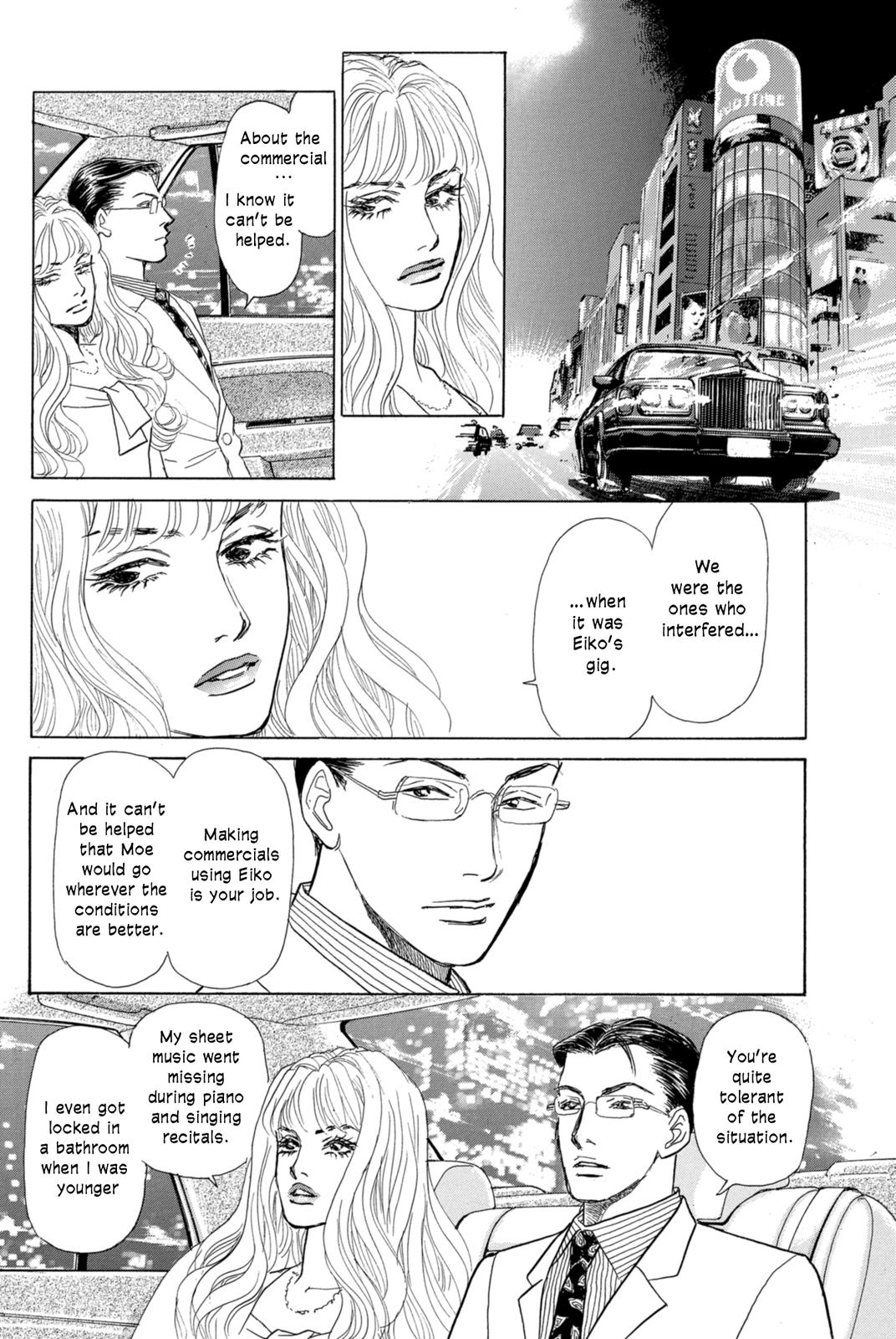 Pride - Vol.4 Chapter 21