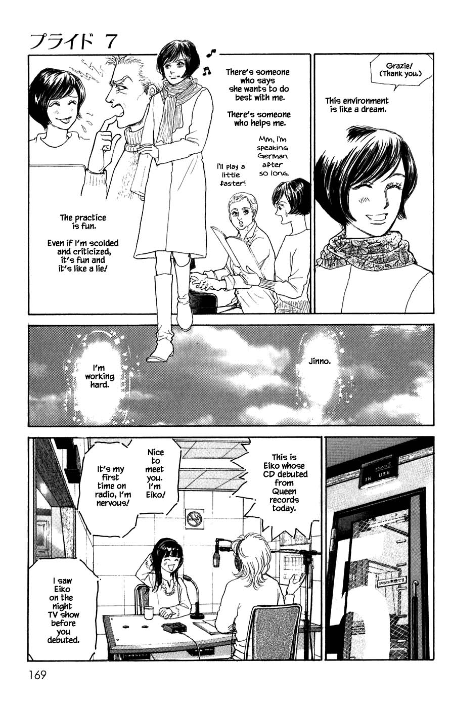 Pride - Chapter 48