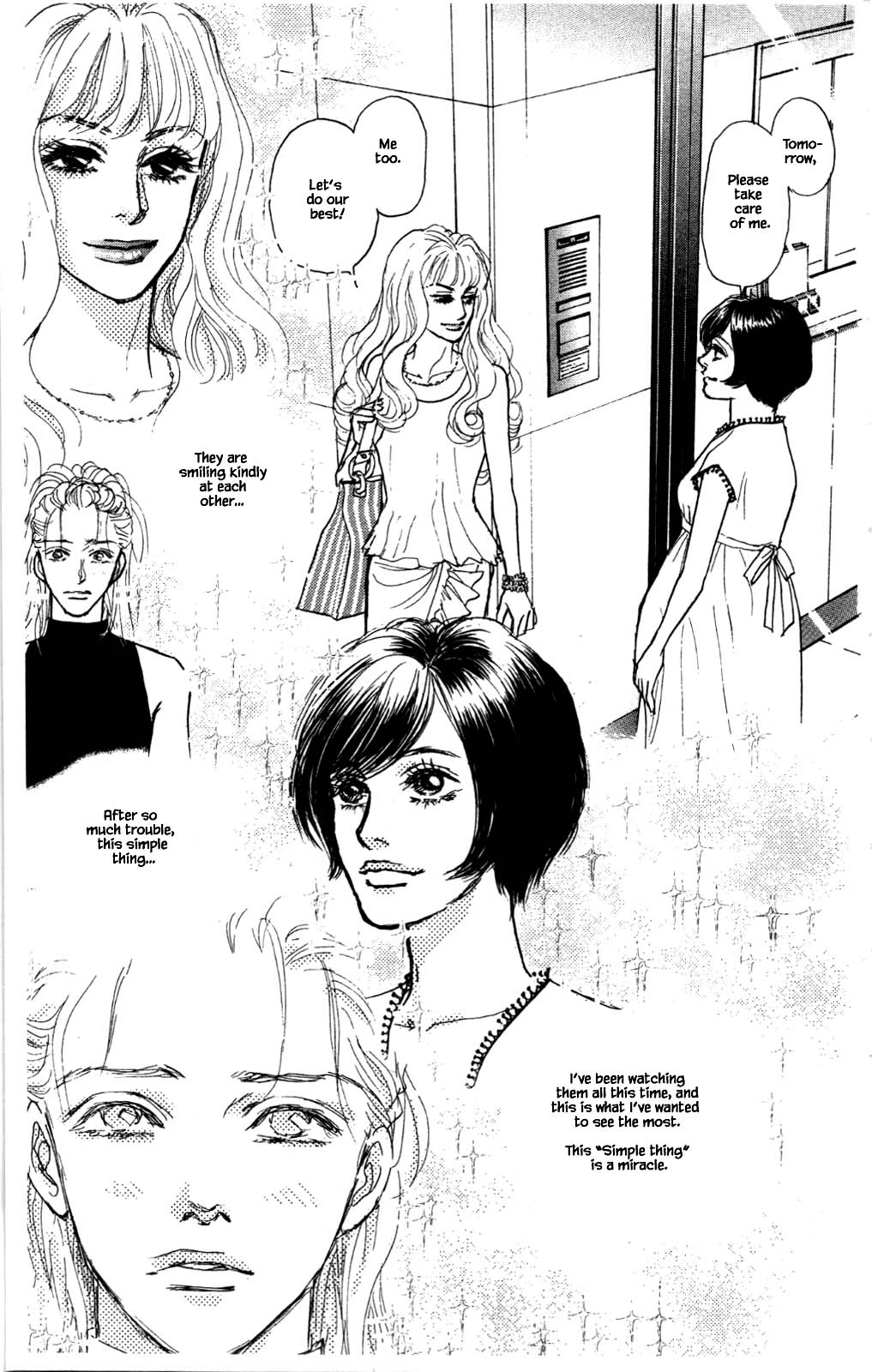 Pride - Chapter 86