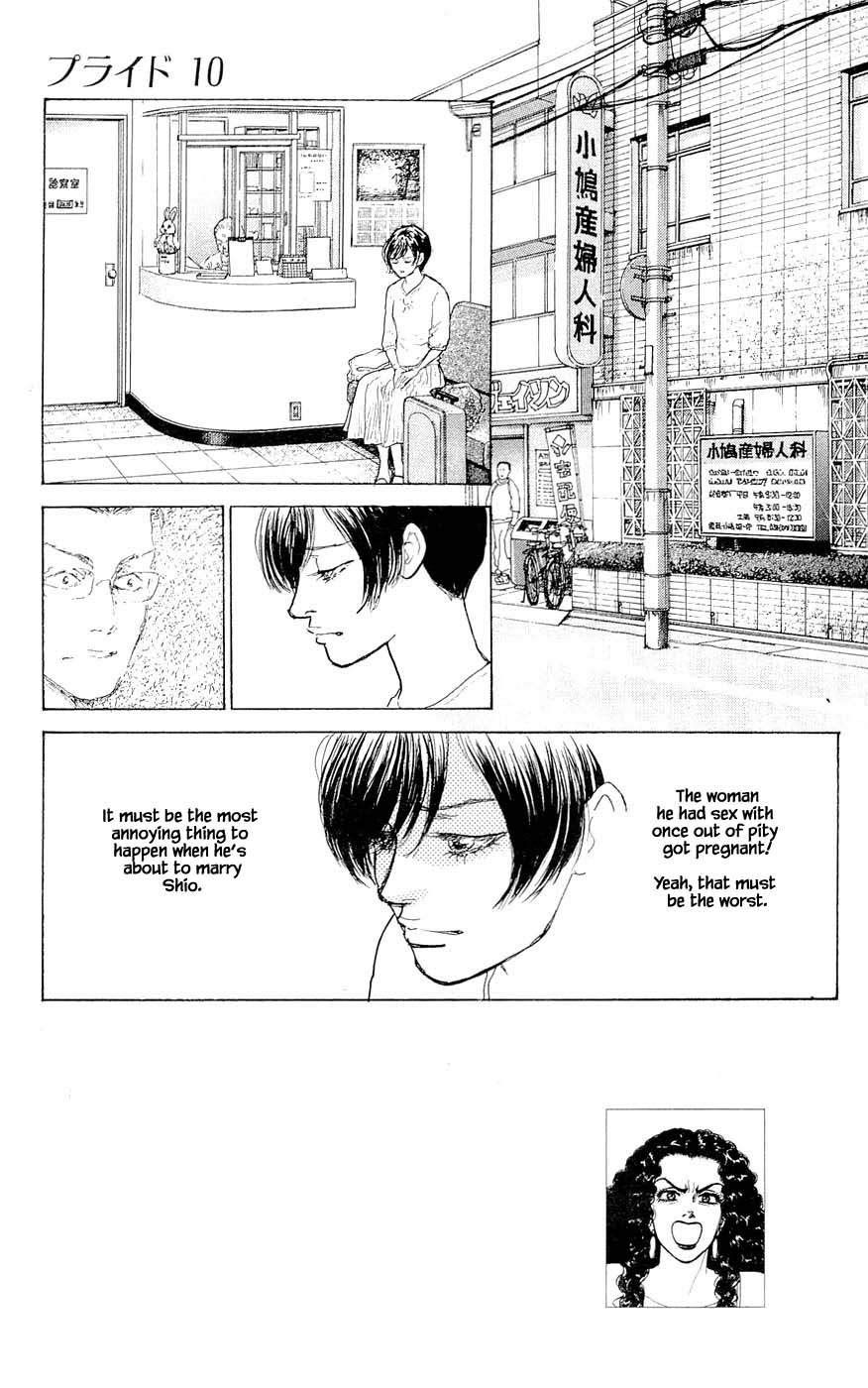 Pride - Chapter 70