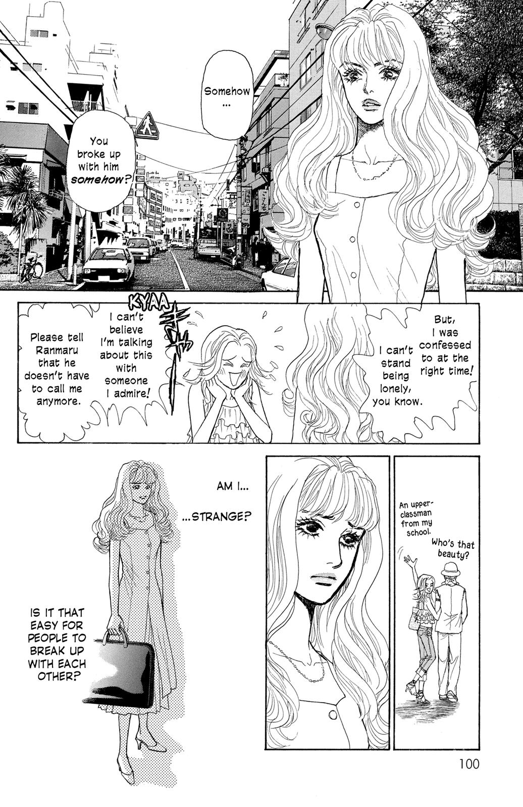 Pride - Vol.3 Chapter 16