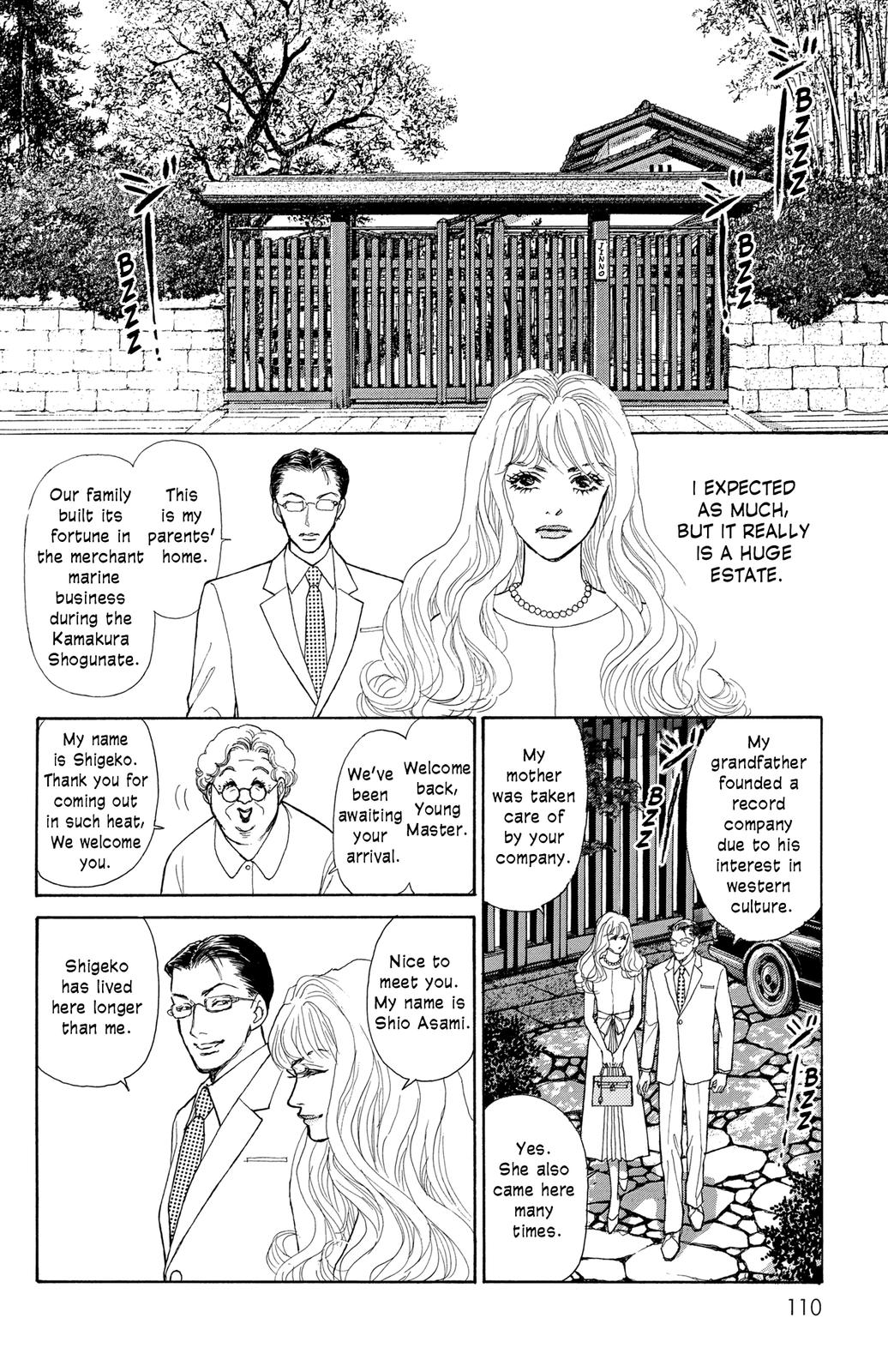 Pride - Vol.3 Chapter 16