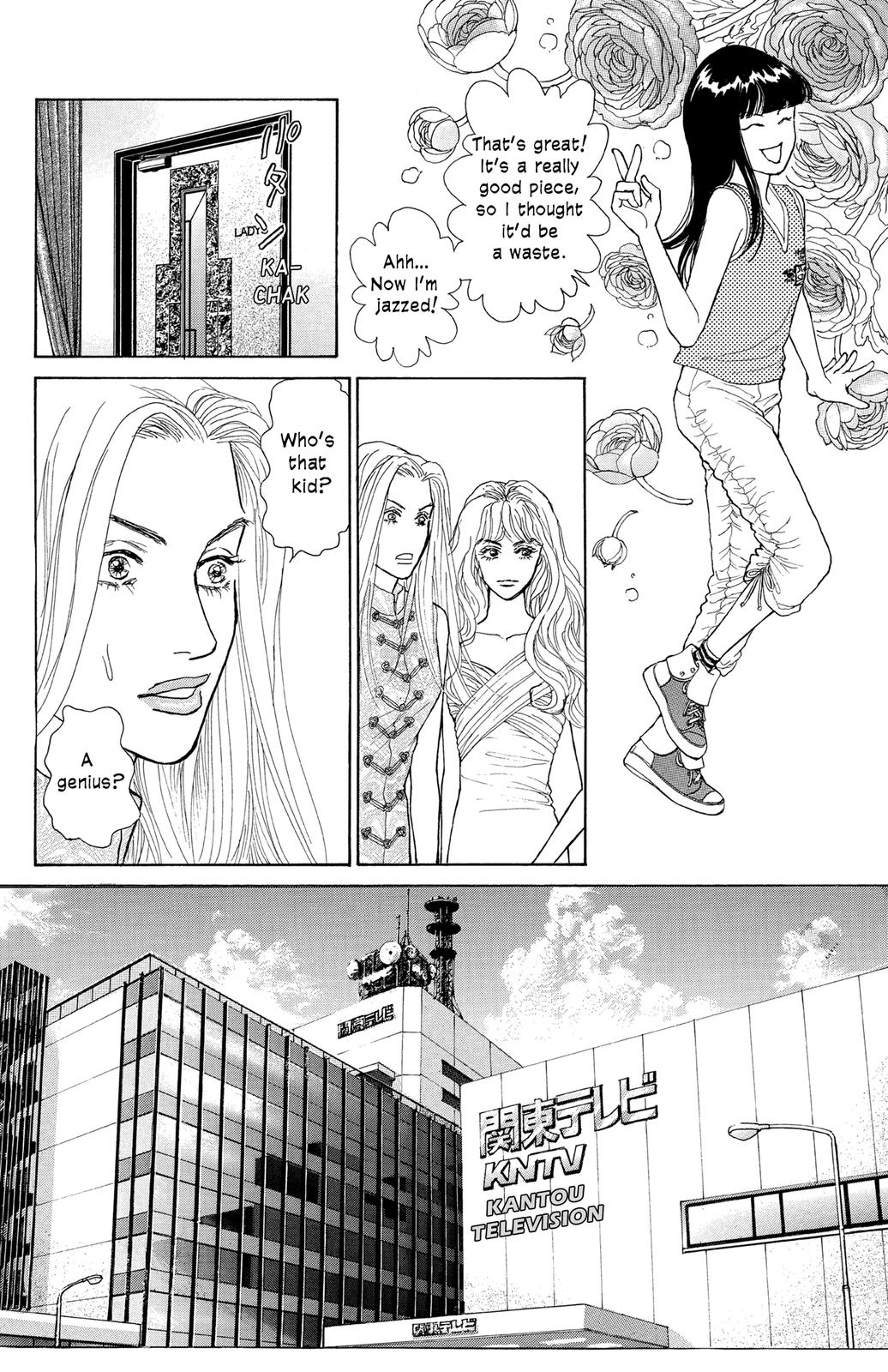 Pride - Vol.3 Chapter 16