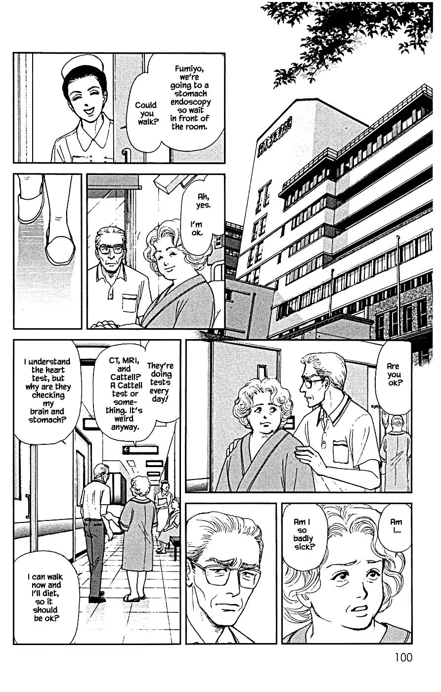 Pride - Chapter 81