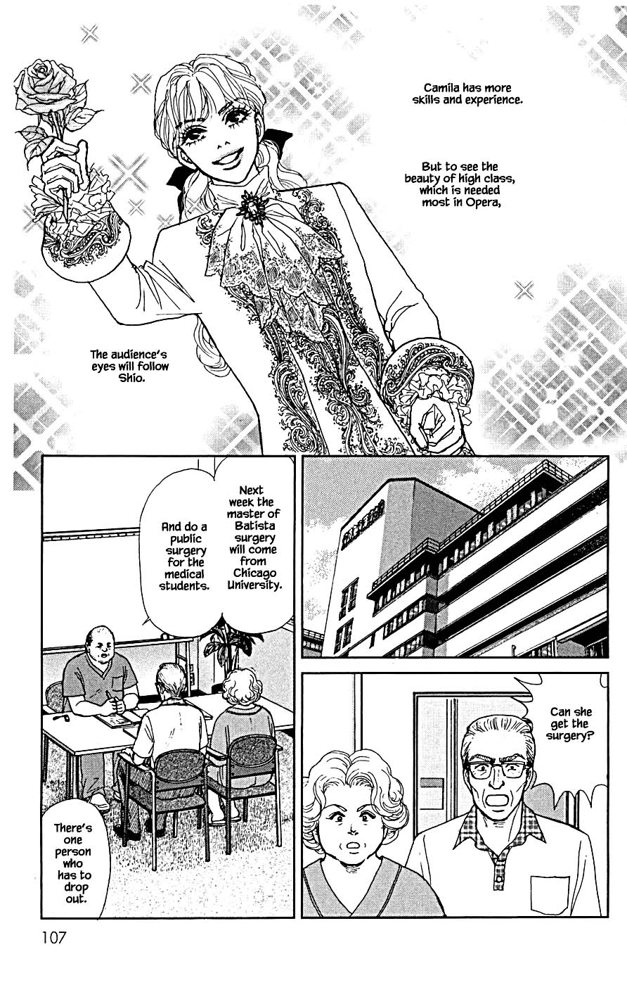 Pride - Chapter 81