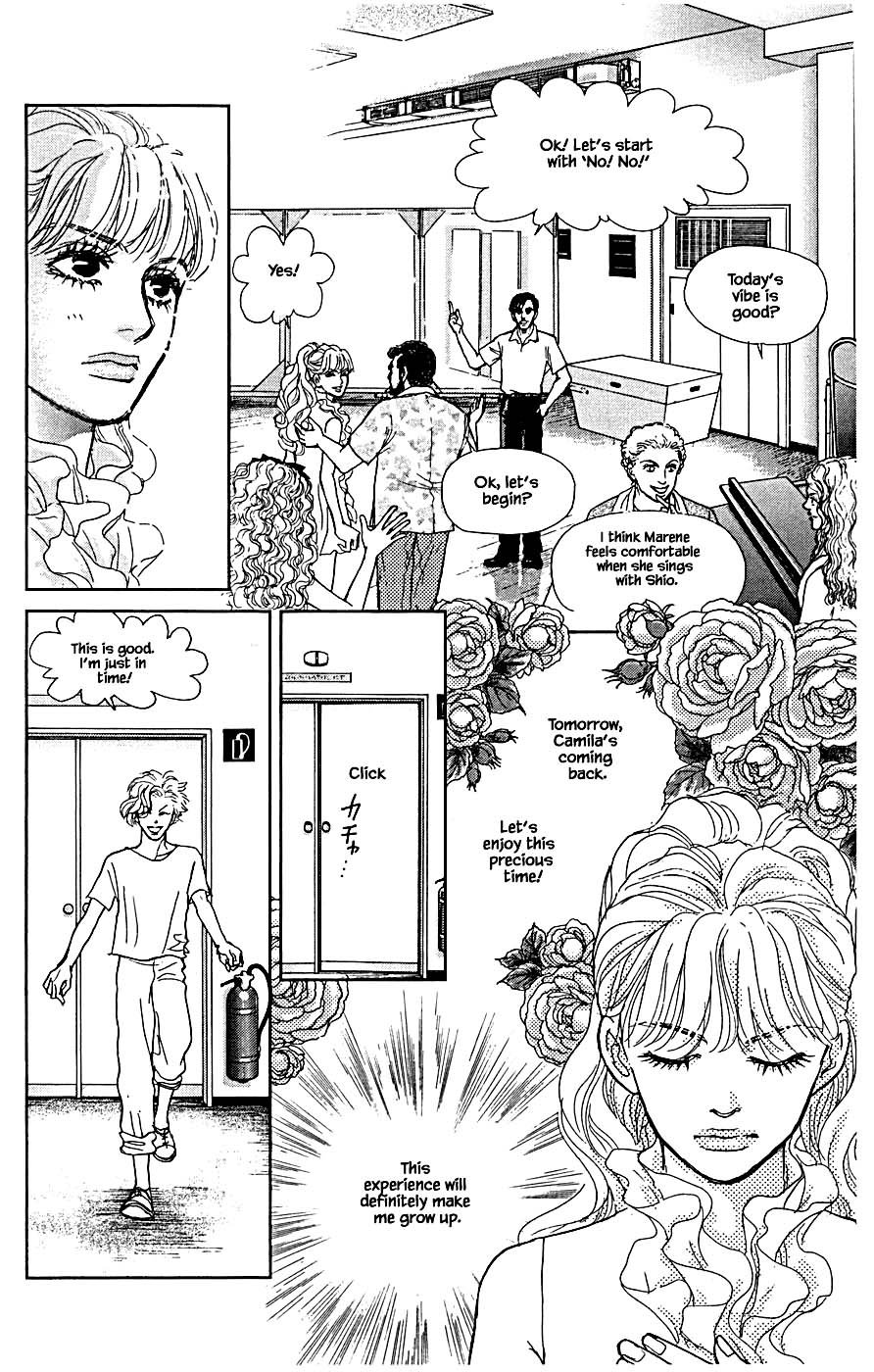 Pride - Chapter 81