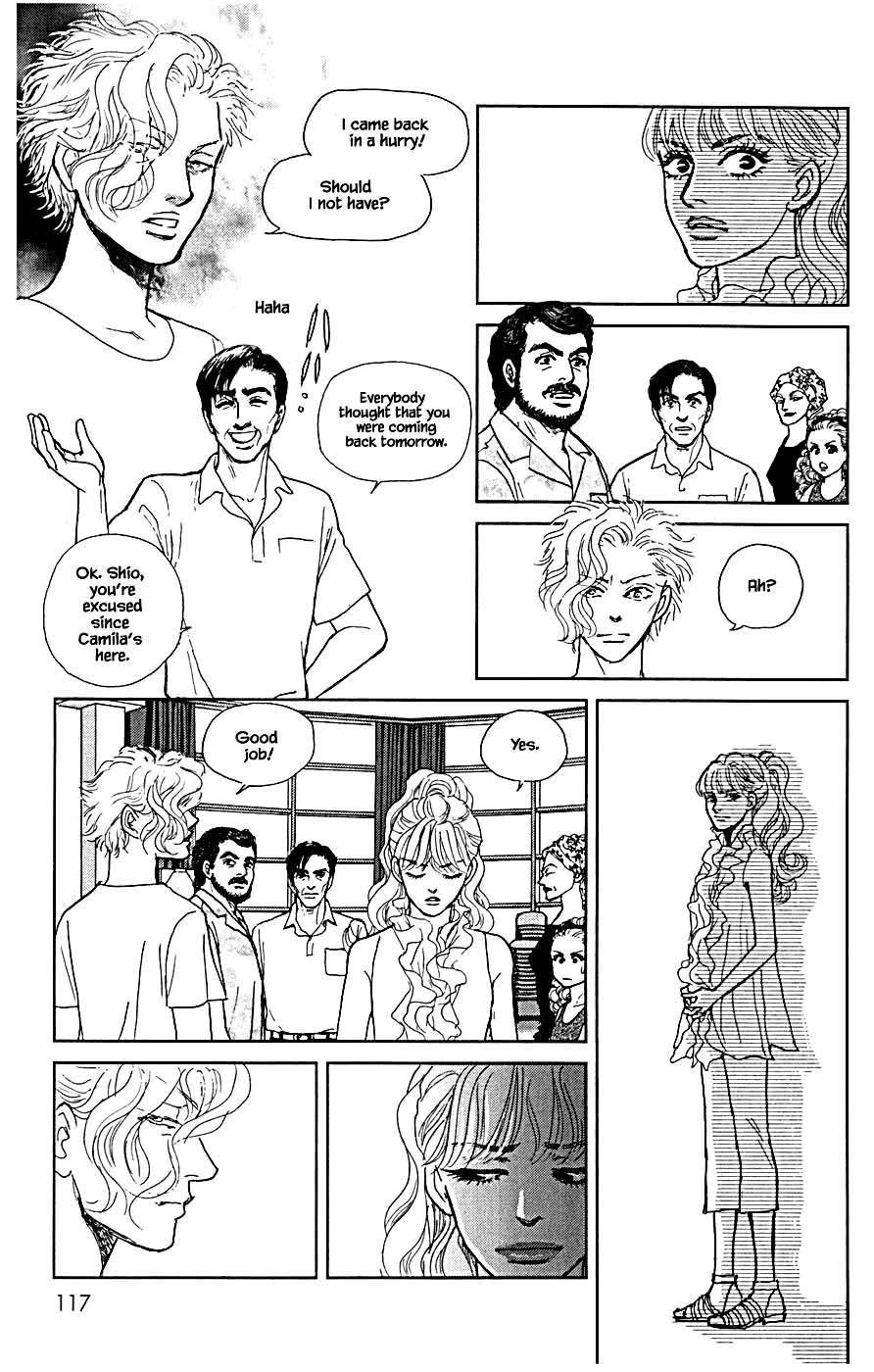 Pride - Chapter 81