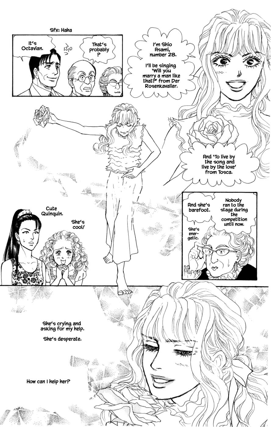 Pride - Chapter 50