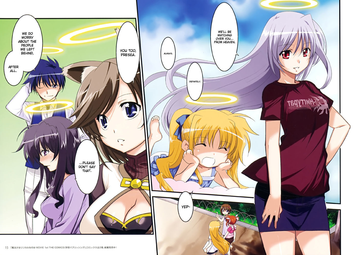 Magical Girl Lyrical Nanoha The Movie 2Nd A's - Tribute Comics - Vol.1 Chapter 4