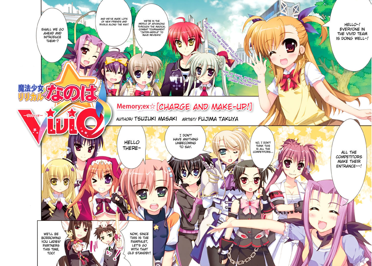 Magical Girl Lyrical Nanoha The Movie 2Nd A's - Tribute Comics - Vol.1 Chapter 2