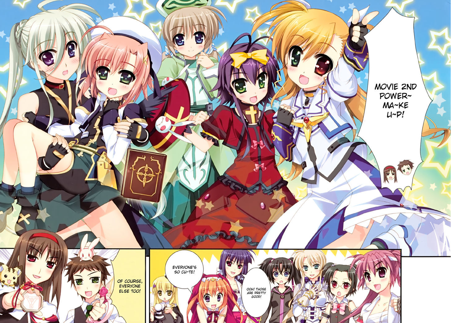 Magical Girl Lyrical Nanoha The Movie 2Nd A's - Tribute Comics - Vol.1 Chapter 2