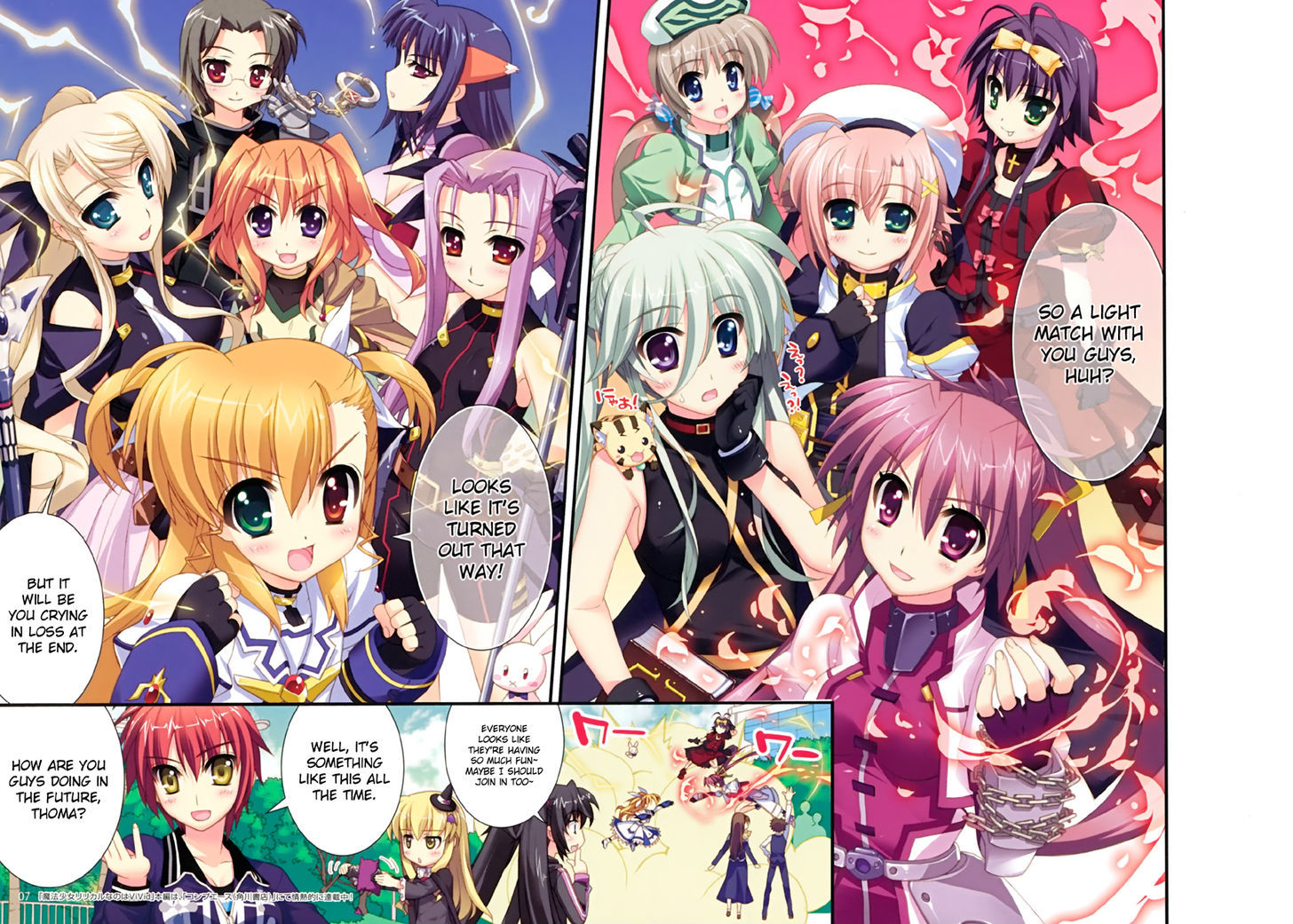 Magical Girl Lyrical Nanoha The Movie 2Nd A's - Tribute Comics - Vol.1 Chapter 2