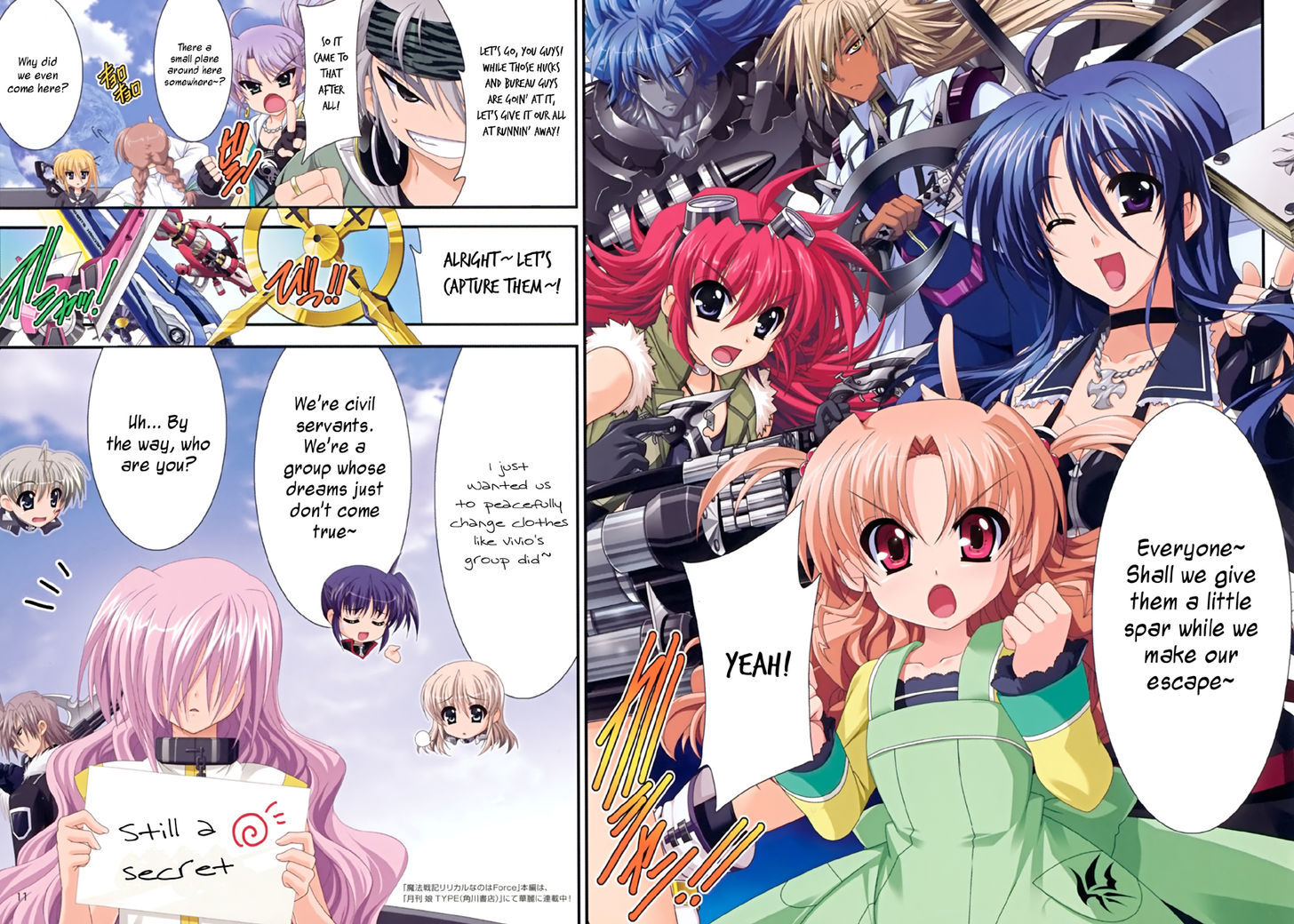 Magical Girl Lyrical Nanoha The Movie 2Nd A's - Tribute Comics - Vol.1 Chapter 3