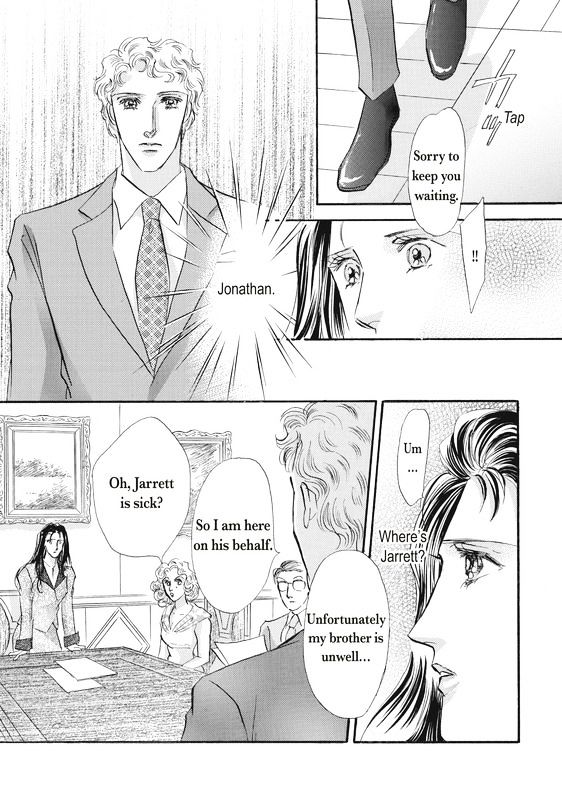 Dokushin Otoko No Kanpai - Vol.1 Chapter 1