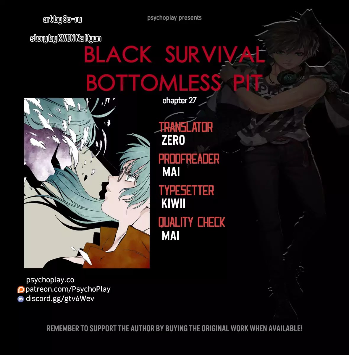 Black Survival - Bottomless Pit - Chapter 27