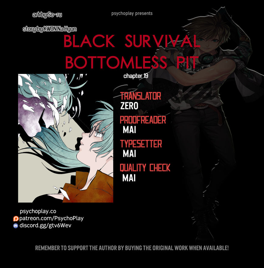 Black Survival - Bottomless Pit - Chapter 19