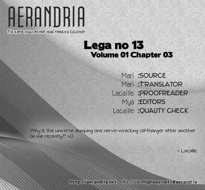 Lega No 13 - Vol.1 Chapter 3