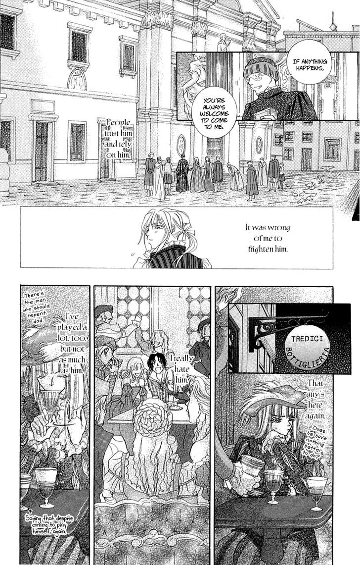 Lega No 13 - Vol.1 Chapter 1